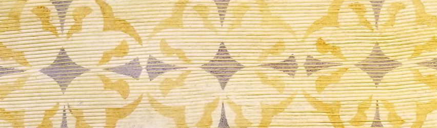 Decorative Finish: Geo Textile Square